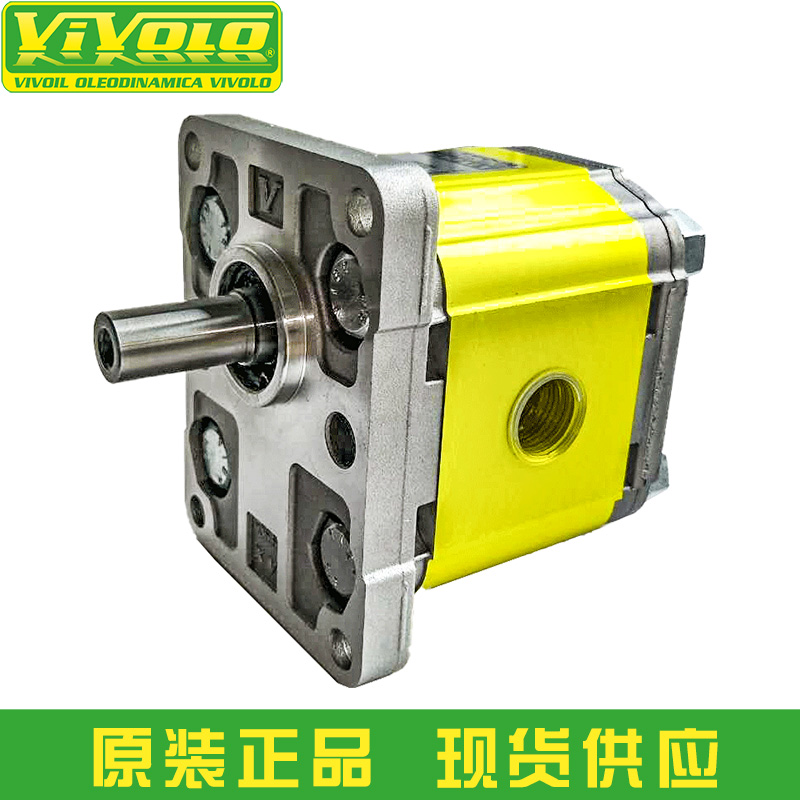 意大利VIVOIL液压齿轮马达