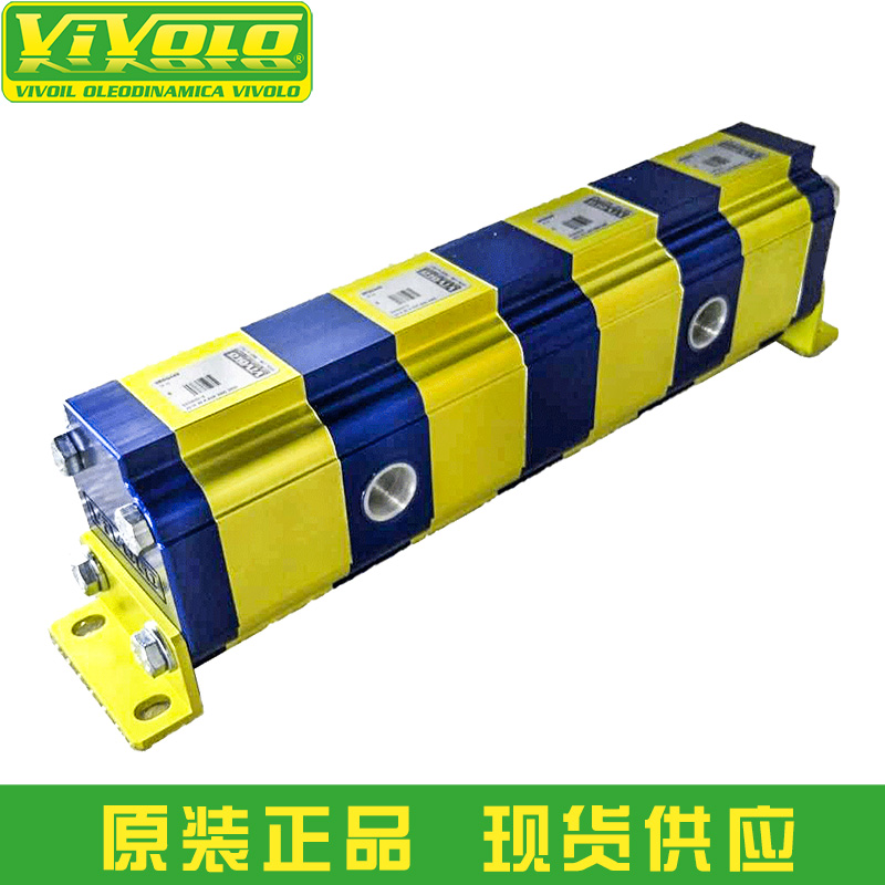 意大利 VIVOIL 同步分流马达 9RD0451 四路同步 单联排量 17 原装授权代理