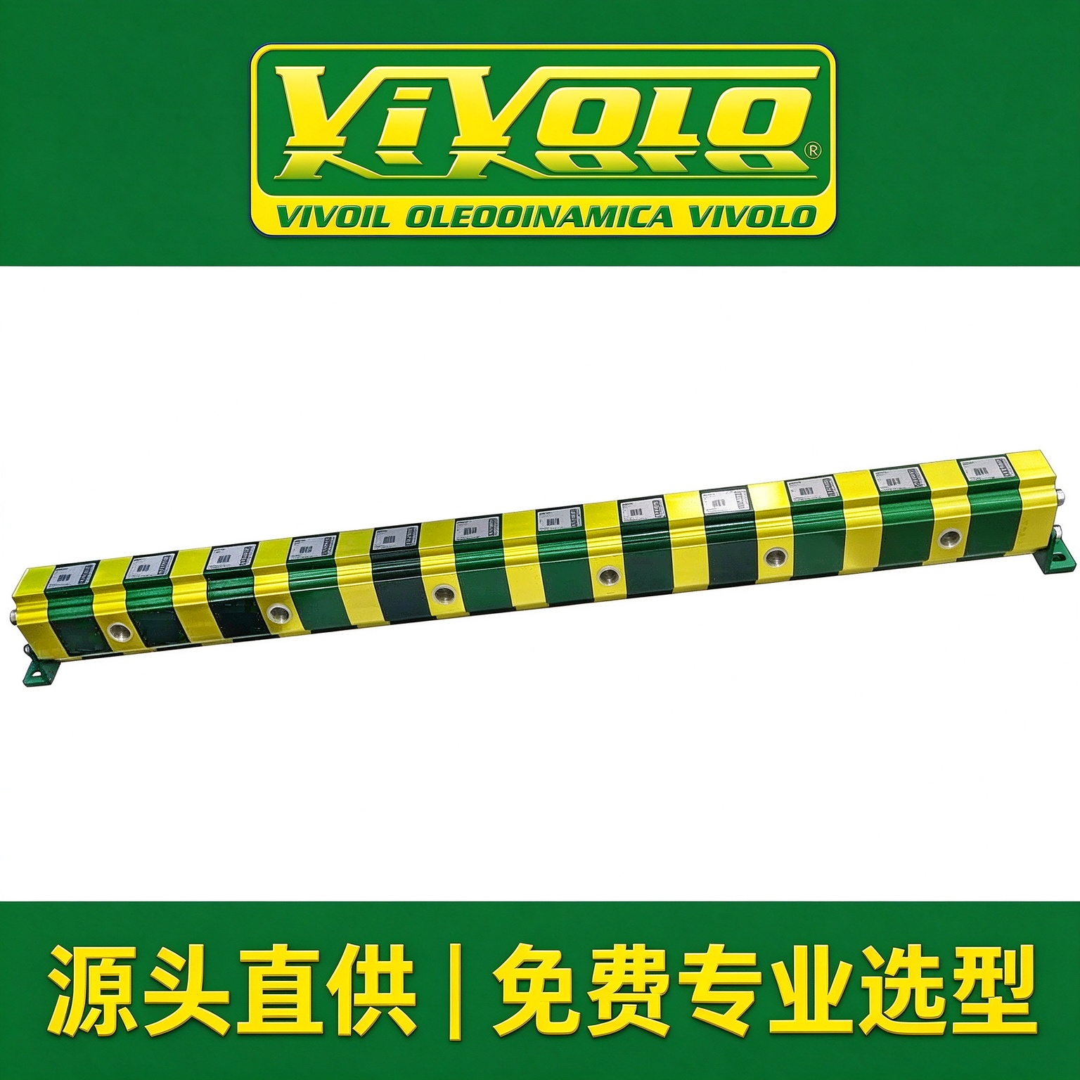 意大利 VIVOIL 同步分流马达 9RD1229 高精度液压流量分配器
