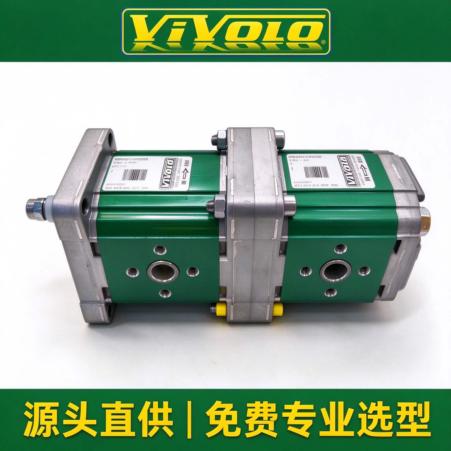 9M202FGA2020 意大利 VIVOIL（维沃尔 / Vivolo）双联液压齿轮泵（2.2+2.2ml/r）
