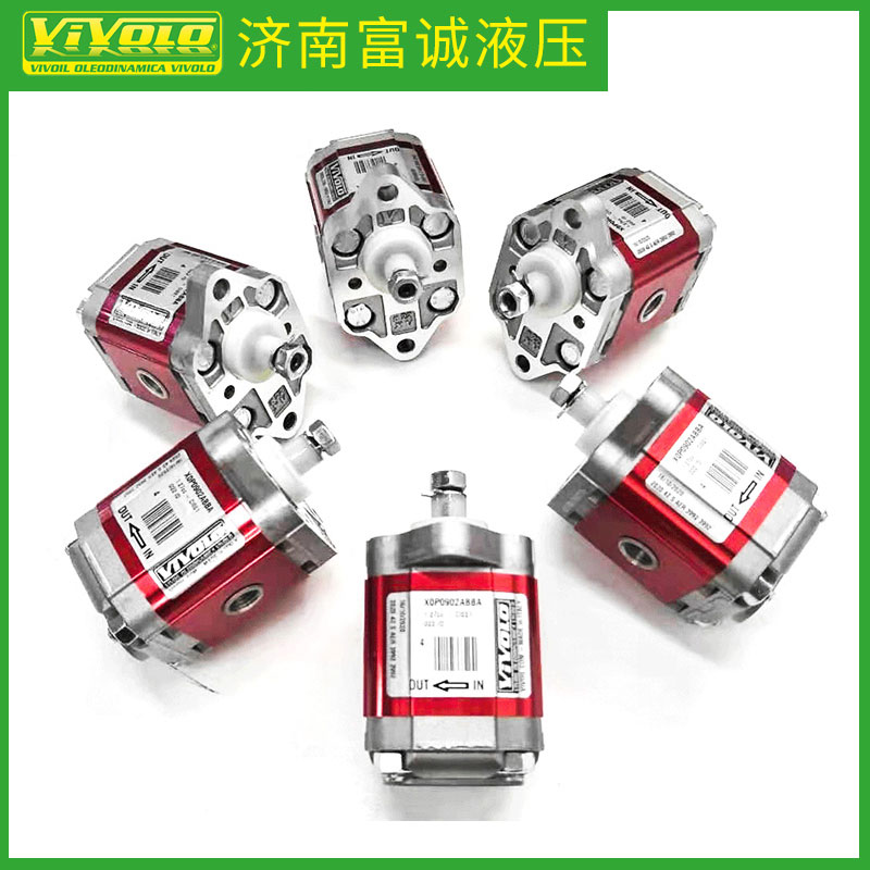 意大利 VIVOIL 齿轮泵 X0P1302ABBA 2.30CC VIVOLO 油泵