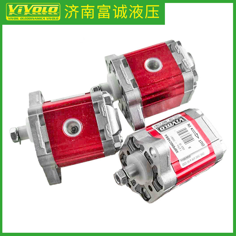 意大利 VIVOIL 齿轮泵 X0P1102ABBA 1.52CC VIVOLO 油泵